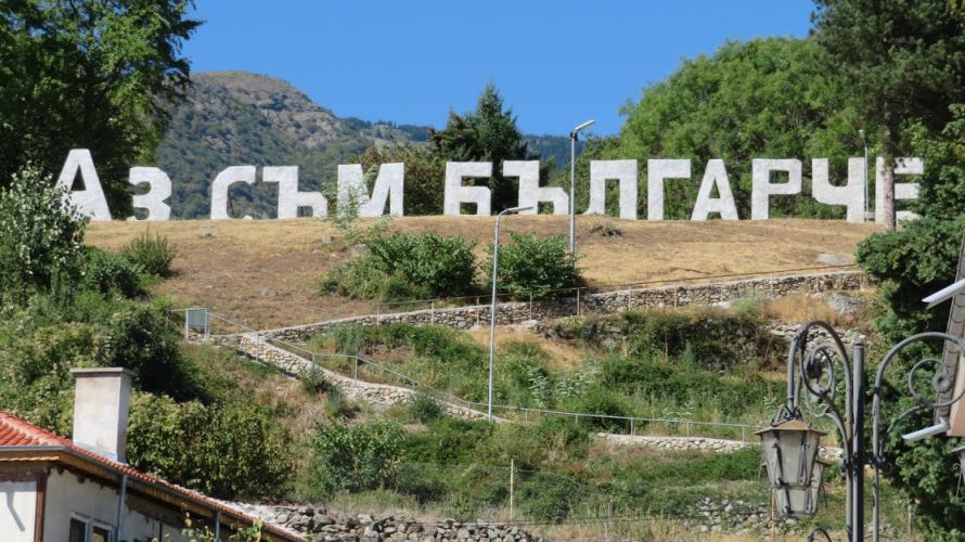 ЛАГЕРИ УЧЕНИЦИ