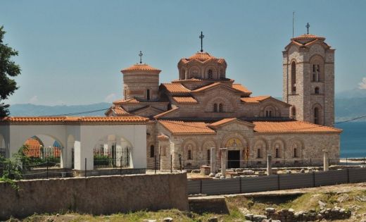 Екскурзии Северна Македония