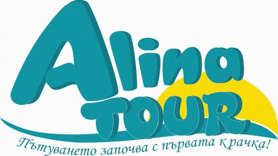 За Alina Tour