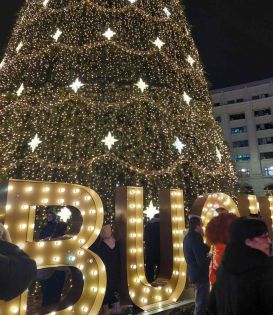 Екскурзии в Румъния